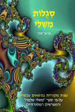 ������ ����