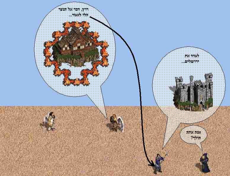 ����� � 5-9 - ���� 2